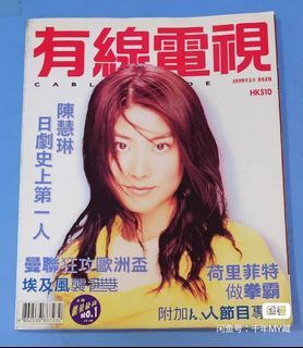 （分類：）位於 。 由 alantamsamhui 提交（商品編號 1466863923，圖片 1）。簡介： 。