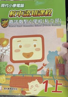 （分類：）位於 。 由 gudetamaboo 提交（商品編號 1466848990，圖片 1）。簡介： 。
