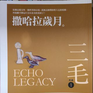 （分類：）位於 。 由 kenji688 提交（商品編號 1466876837，圖片 1）。簡介： 。