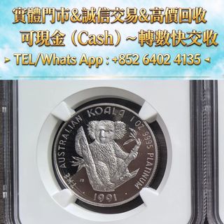 （分類：）位於 。 由 mo64024135 提交（商品編號 1466876757，圖片 1）。簡介： 。