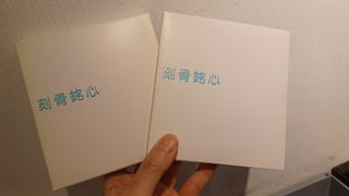 （分類：）位於 。 由 devilking169 提交（商品編號 1466856695，圖片 1）。簡介： 。