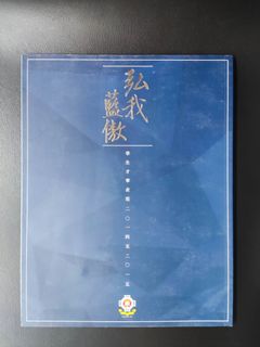 （分類：）位於 。 由 eve2024 提交（商品編號 1466830266，圖片 1）。簡介： 。
