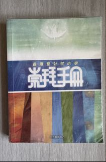 （分類：）位於 。 由 _icic_ 提交（商品編號 1466826816，圖片 1）。簡介： 。