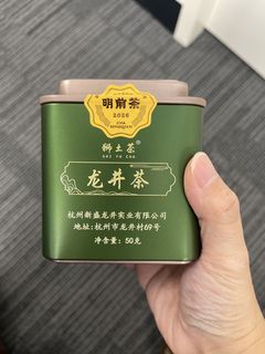 （分類：）位於 。 由 tflyy 提交（商品編號 1466804792，圖片 1）。簡介： 。