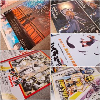 （分類：）位於 。 由 bombdevilreze 提交（商品編號 1466859055，圖片 1）。簡介： 。