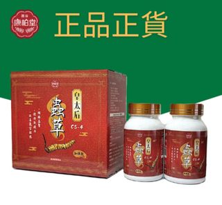 （分類：）位於 。 由 behappy7773 提交（商品編號 1466884810，圖片 1）。簡介： 。