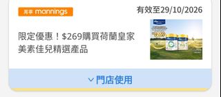 （分類：）位於 。 由 sishua 提交（商品編號 1466794312，圖片 1）。簡介： 。