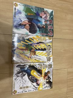 （分類：）位於 。 由 sol_joan 提交（商品編號 1466947314，圖片 1）。簡介： 。