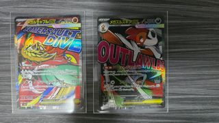 （分類：）位於 。 由 lukling1202 提交（商品編號 1466920317，圖片 1）。簡介： 。