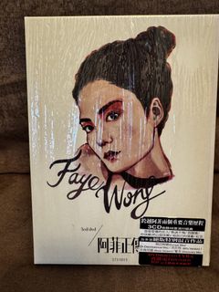 （分類：）位於 。 由 andyying888 提交（商品編號 1466878658，圖片 1）。簡介： 。