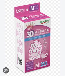 （分類：）位於 。 由 mistertttt 提交（商品編號 1466792693，圖片 1）。簡介： 。