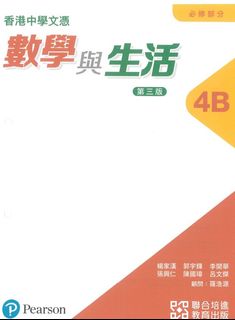 （分類：）位於 。 由 noblegem_1cee31 提交（商品編號 1466900179，圖片 1）。簡介： 。