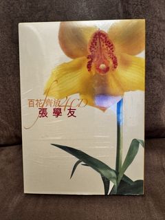 （分類：）位於 。 由 andyying888 提交（商品編號 1466897836，圖片 1）。簡介： 。