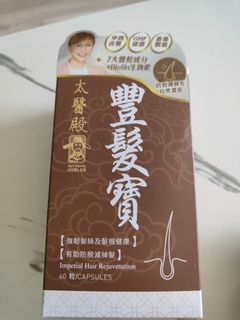 （分類：）位於 。 由 bonnie0626 提交（商品編號 1466856564，圖片 1）。簡介： 。
