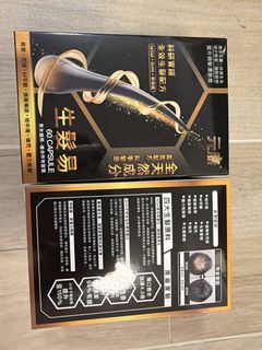 （分類：）位於 。 由 phillt 提交（商品編號 1466934051，圖片 1）。簡介： 。