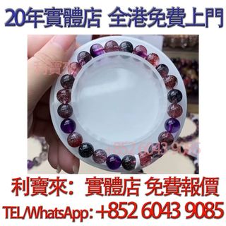 （分類：）位於 。 由 whatsapp-60439085 提交（商品編號 1466857759，圖片 1）。簡介： 。