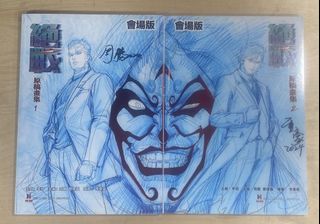 （分類：）位於 。 由 ngp91972 提交（商品編號 1466538961，圖片 1）。簡介： 。