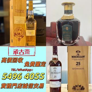 （分類：）位於 。 由 bgx6668882 提交（商品編號 1466884524，圖片 1）。簡介： 。