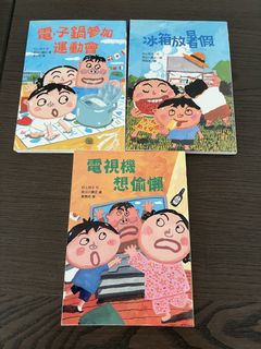（分類：）位於 。 由 kamgat 提交（商品編號 1466775707，圖片 1）。簡介： 。