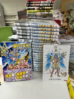 （分類：）位於 。 由 aka99012 提交（商品編號 1466884197，圖片 1）。簡介： 。
