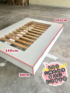 （分類：）位於 。 由 bobo_yiu 提交（商品編號 1466782170，圖片 1）。簡介： 。