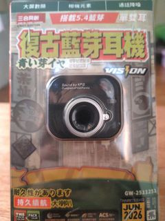 由 claw.machine99 (刊登 ID 1466868102，圖片 1) 提交，位於 的 (類別：)，說明：。