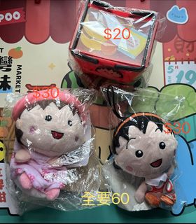 （分類：）位於 。 由 jeejaa_ 提交（商品編號 1466686856，圖片 1）。簡介： 。