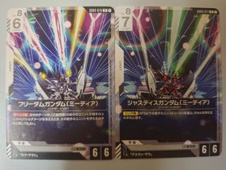 （分類：）位於 。 由 clickhereplz 提交（商品編號 1466913026，圖片 1）。簡介： 。