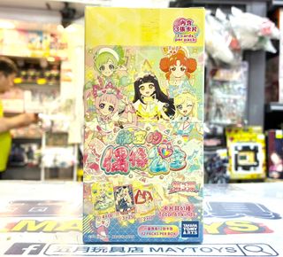 （分類：）位於 。 由 maytoys 提交（商品編號 1466874388，圖片 1）。簡介： 。