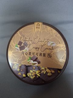（分類：）位於 。 由 coolearth_bb3d7e 提交（商品編號 1466795157，圖片 1）。簡介： 。