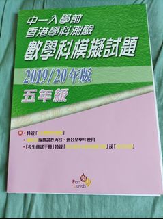 （分類：）位於 。 由 chenkitty424482 提交（商品編號 1466906810，圖片 1）。簡介： 。