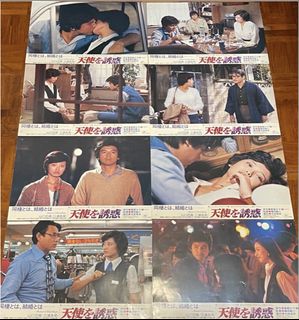 （分類：）位於 。 由 Purpljt 提交（商品編號 1466955188，圖片 1）。簡介： 。