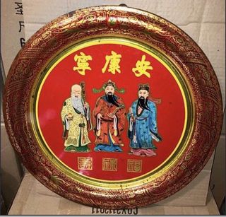 （分類：）位於 。 由 catgrocery003 提交（商品編號 1466797446，圖片 1）。簡介： 。