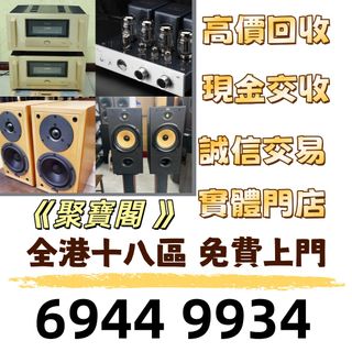 （分類：）位於 。 由 whatsapp69449934 提交（商品編號 1466880278，圖片 1）。簡介： 。