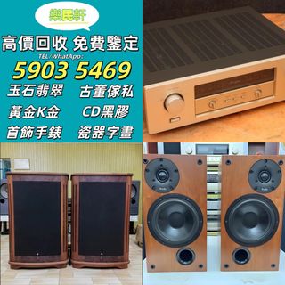 （分類：）位於 。 由 wudachuan90 提交（商品編號 1466784775，圖片 1）。簡介： 。