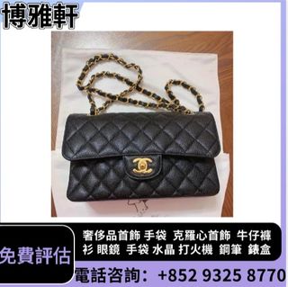 （分類：）位於 。 由 yuew95934 提交（商品編號 1466843122，圖片 1）。簡介： 。
