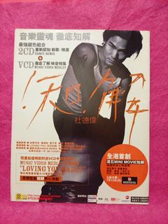 （分類：）位於 。 由 pater123 提交（商品編號 1466955514，圖片 1）。簡介： 。
