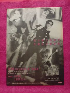（分類：）位於 。 由 pater123 提交（商品編號 1466955802，圖片 1）。簡介： 。