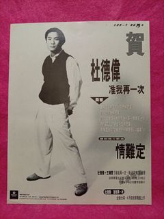 （分類：）位於 。 由 pater123 提交（商品編號 1466956602，圖片 1）。簡介： 。