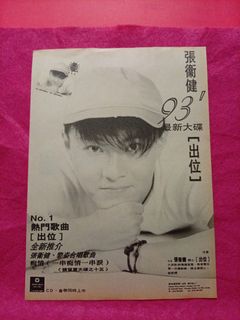 （分類：）位於 。 由 pater123 提交（商品編號 1466957474，圖片 1）。簡介： 。