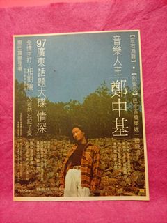 （分類：）位於 。 由 pater123 提交（商品編號 1466958138，圖片 1）。簡介： 。