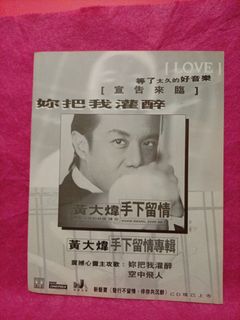 （分類：）位於 。 由 pater123 提交（商品編號 1466958756，圖片 1）。簡介： 。