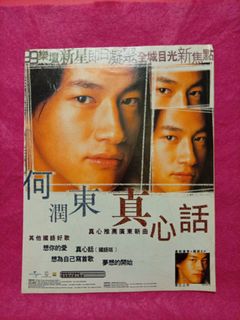 （分類：）位於 。 由 pater123 提交（商品編號 1466952845，圖片 1）。簡介： 。