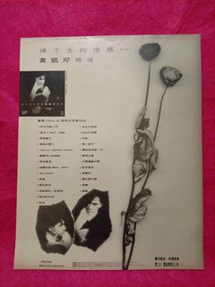 （分類：）位於 。 由 pater123 提交（商品編號 1466954025，圖片 1）。簡介： 。
