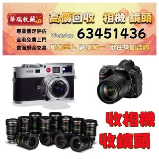 （分類：）位於 。 由 ws63451436 提交（商品編號 1466805222，圖片 1）。簡介： 。