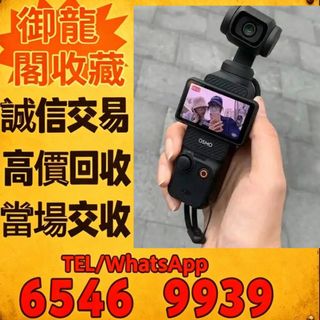 （分類：）位於 。 由 liye08888077383 提交（商品編號 1466820471，圖片 1）。簡介： 。