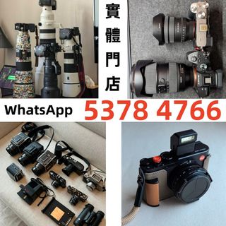 （分類：）位於 。 由 epsh8888 提交（商品編號 1466968758，圖片 1）。簡介： 。