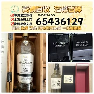 （分類：）位於 。 由 zishan512247504 提交（商品編號 1466853127，圖片 1）。簡介： 。