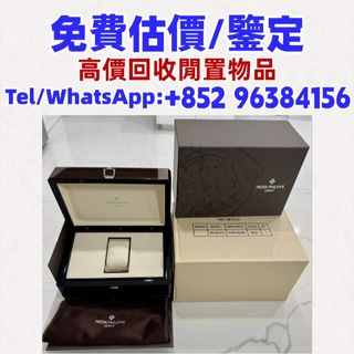（分類：）位於 。 由 whatsapp-96384156 提交（商品編號 1466863013，圖片 1）。簡介： 。