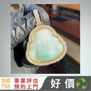 （分類：）位於 。 由 fastdog.60472d 提交（商品編號 1466865771，圖片 1）。簡介： 。